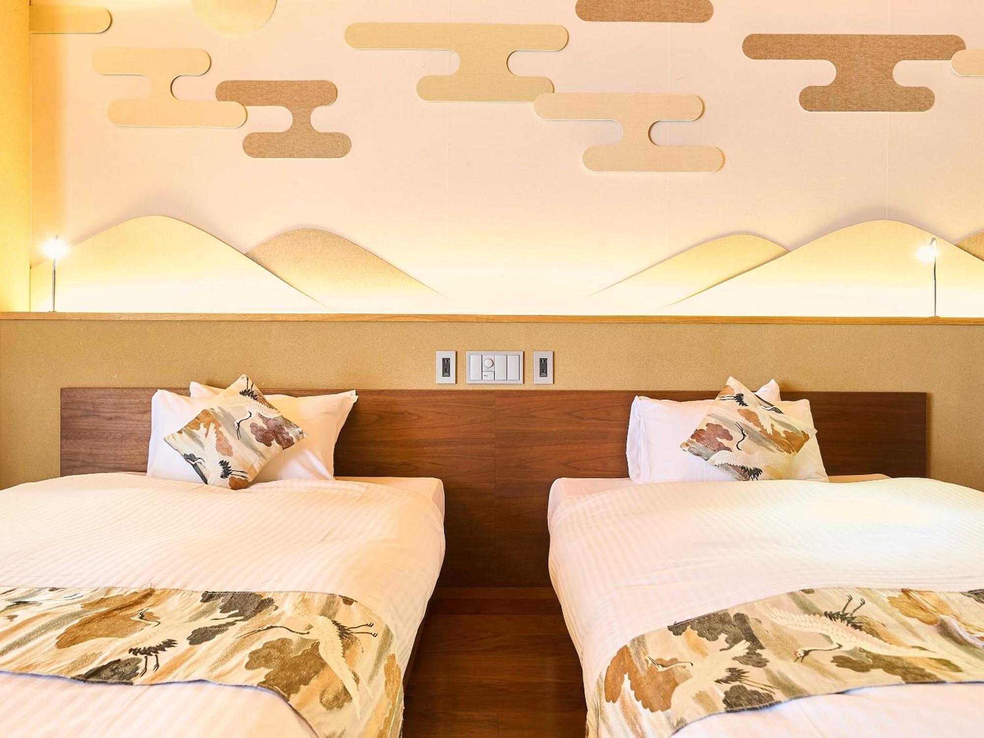 枳殻の杜 Kikoku No Mori Hotel Kyōto