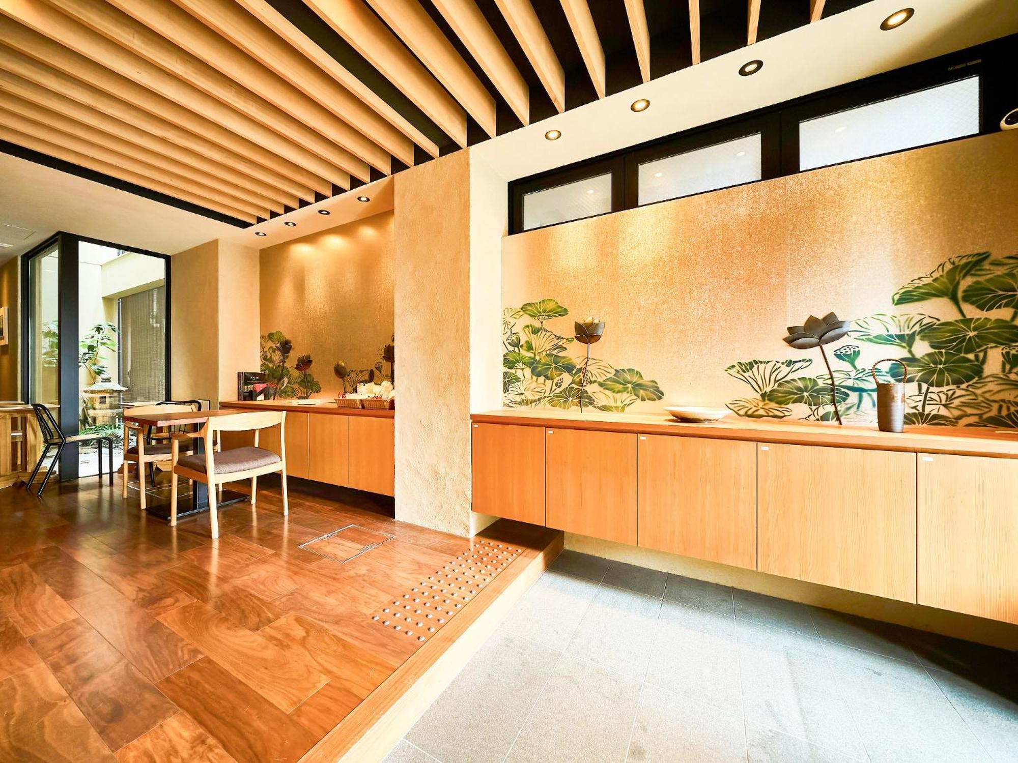 枳殻の杜 Kikoku No Mori 3* Kyōto