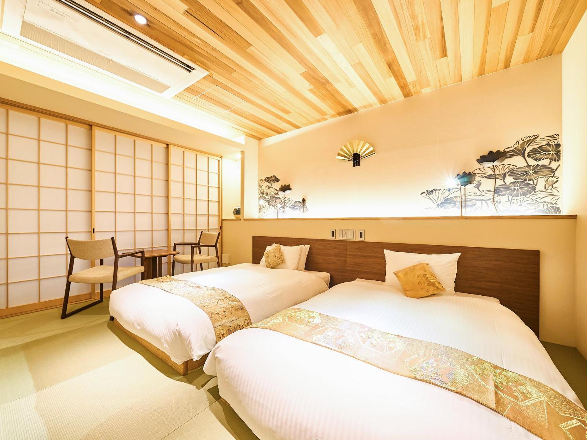 枳殻の杜 Kikoku No Mori 3* Kyōto