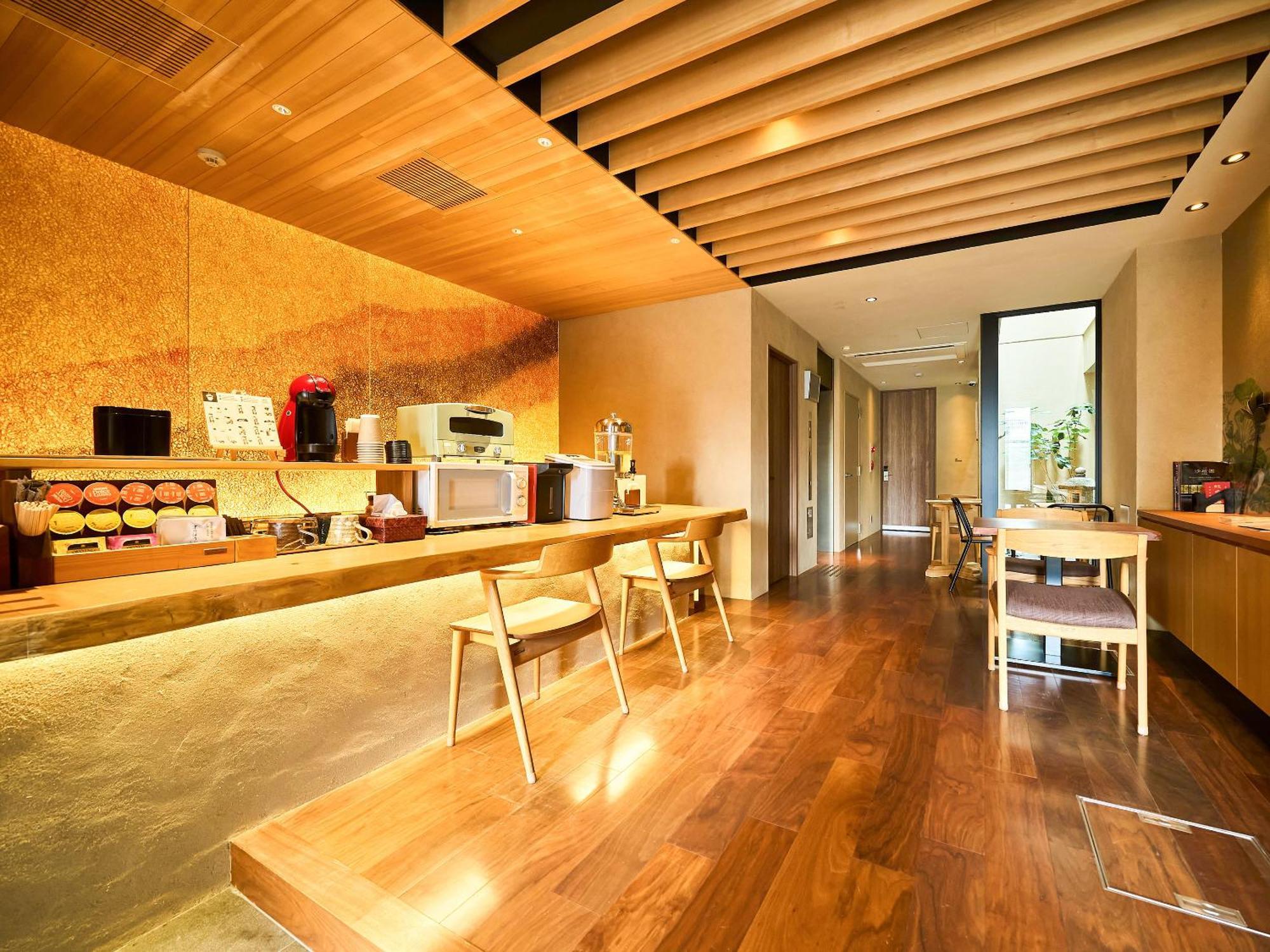枳殻の杜 Kikoku No Mori Hotel Kyōto