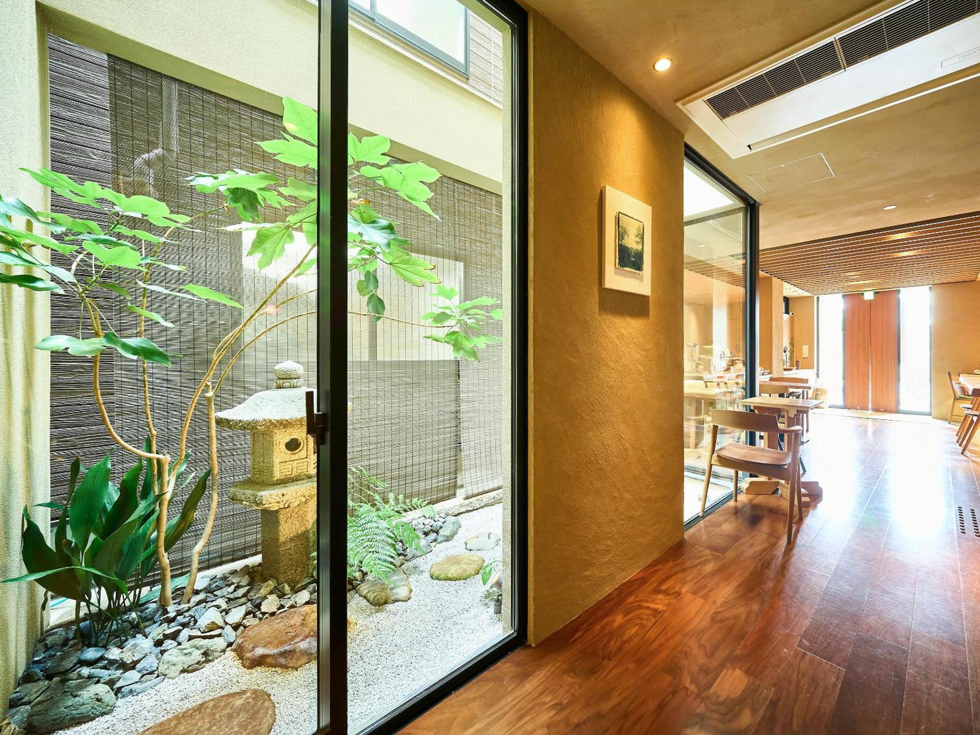 枳殻の杜 Kikoku No Mori Hotel Kyōto